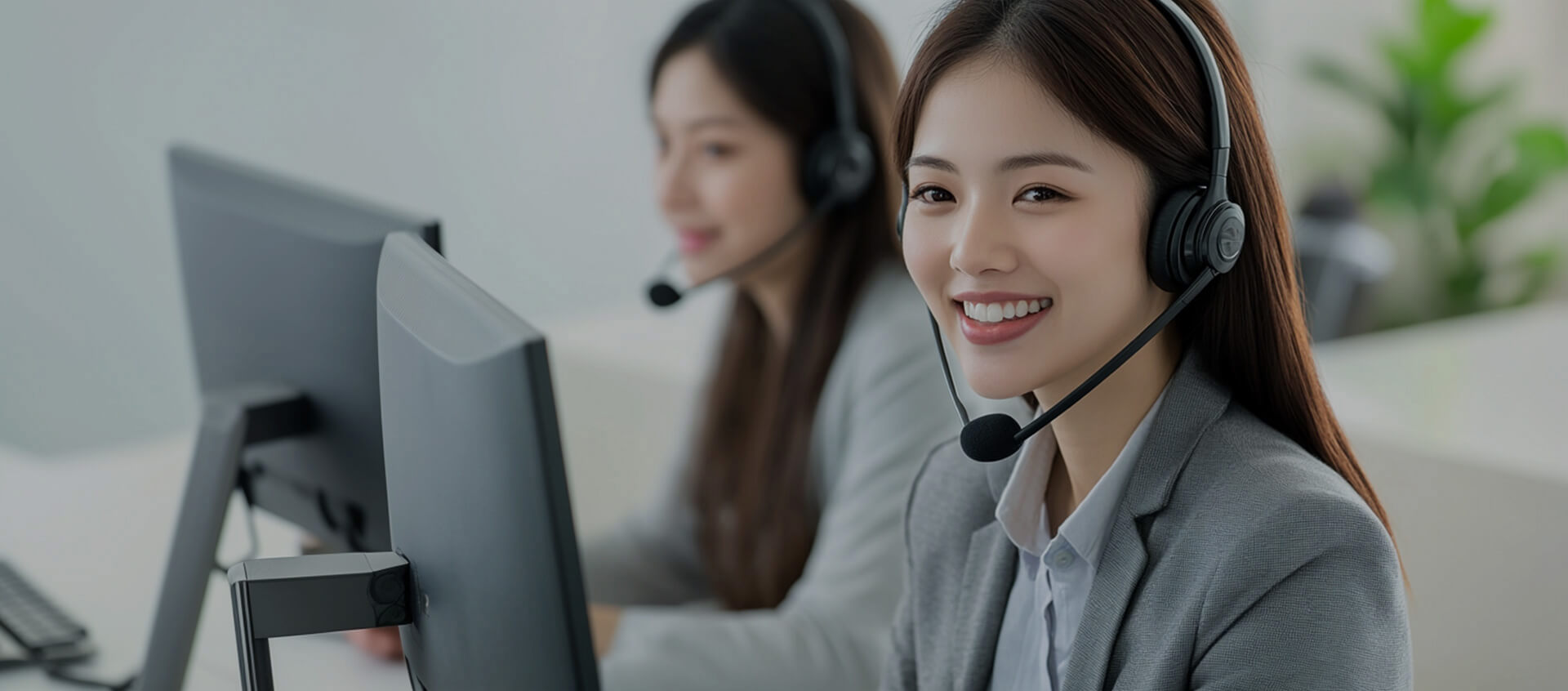 contact banner