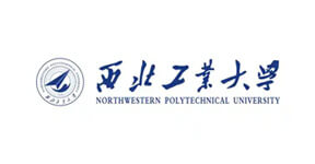 西北工业大学