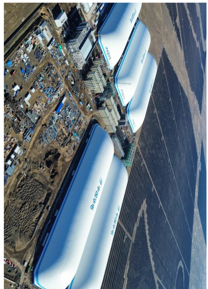 能源大基地配储