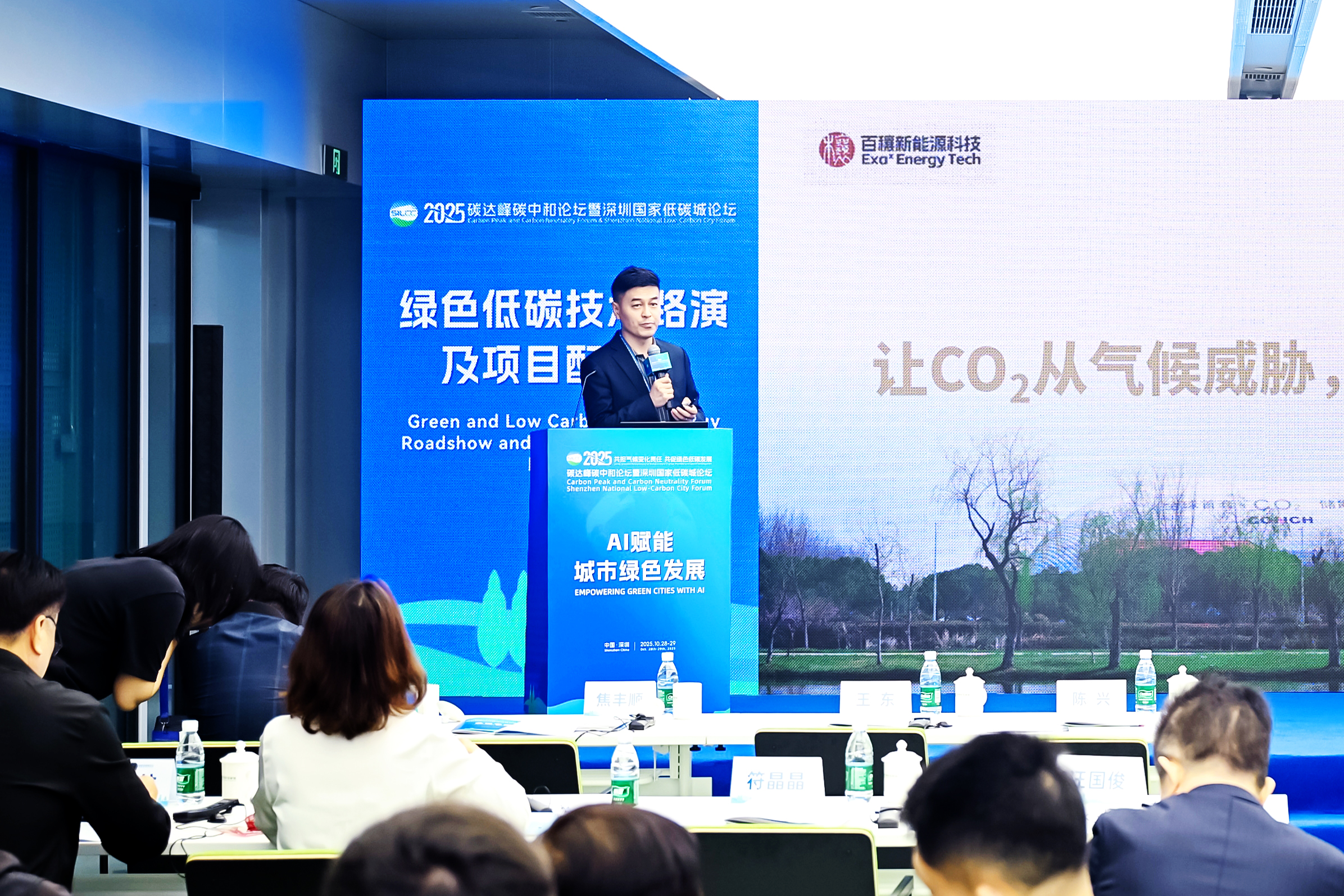 20251030-105234.jpg 20251030-105234.jpg