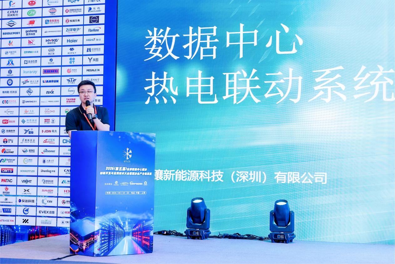JIAO0008_wm__16849055(2)